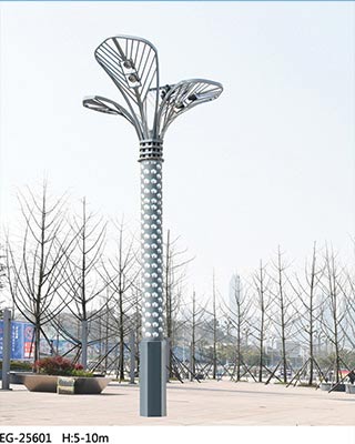 EG-25601